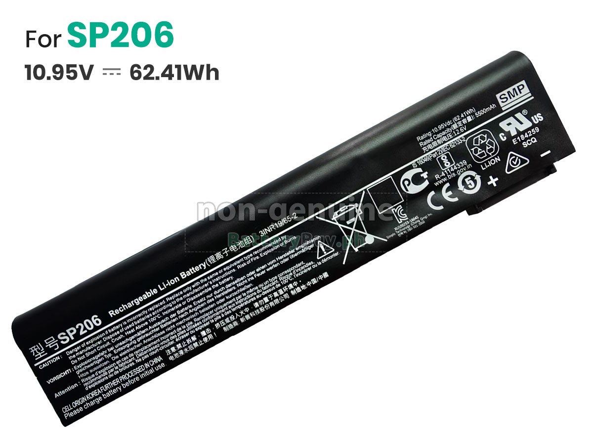 Siemens WT201 Replacement Battery
