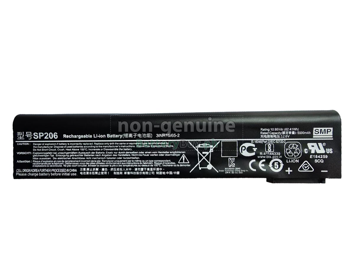 Siemens WT201 Replacement Battery