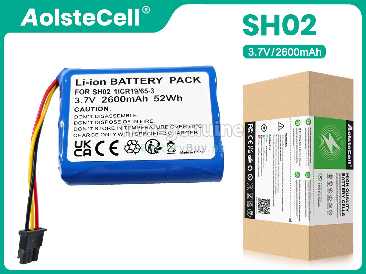 Simplehuman ST3007 Replacement Battery