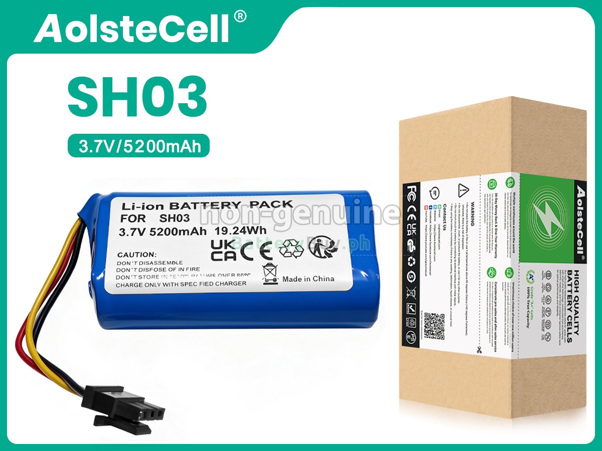 Simplehuman SH03 Replacement Battery