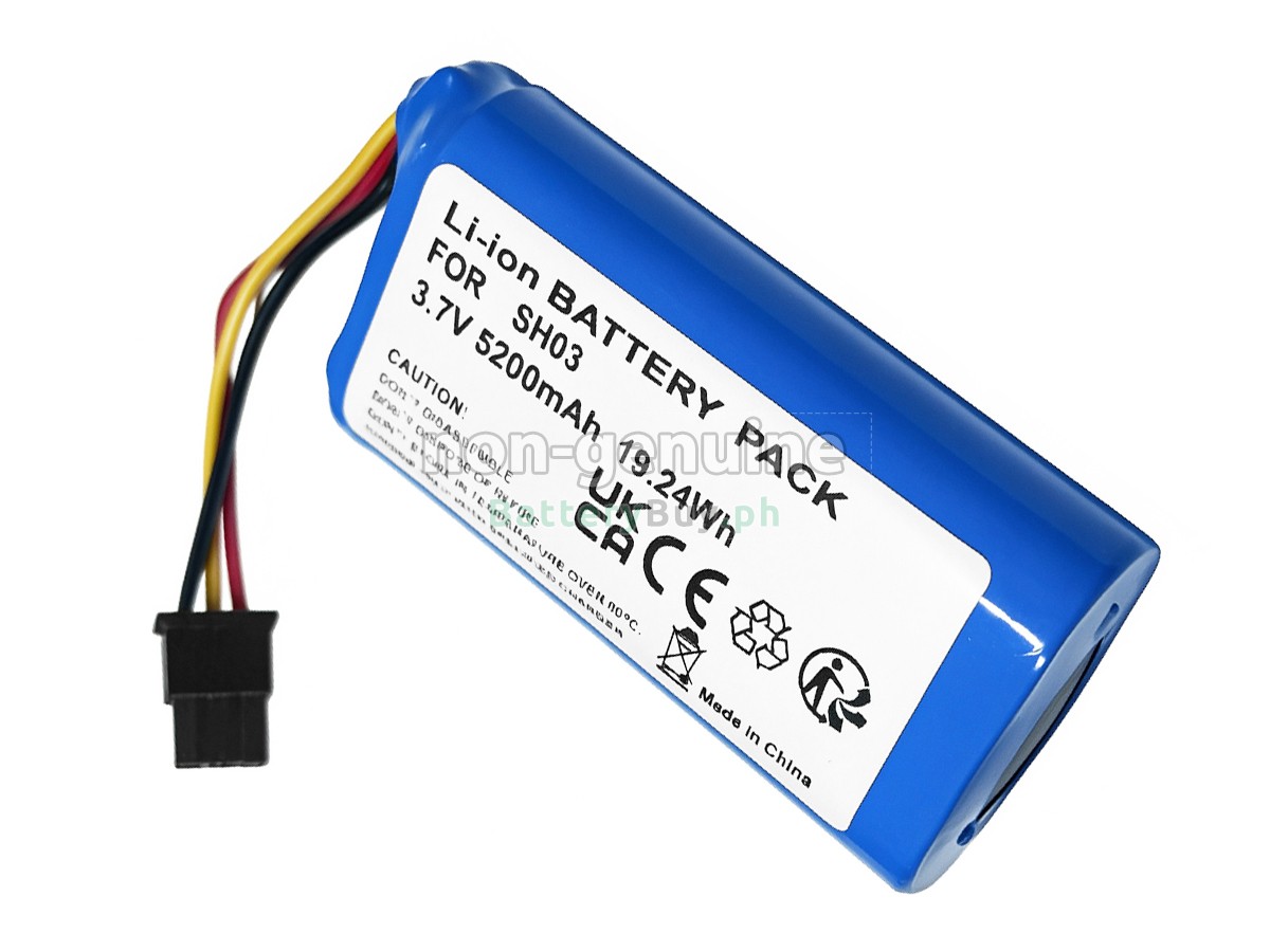 Simplehuman SH03 Replacement Battery