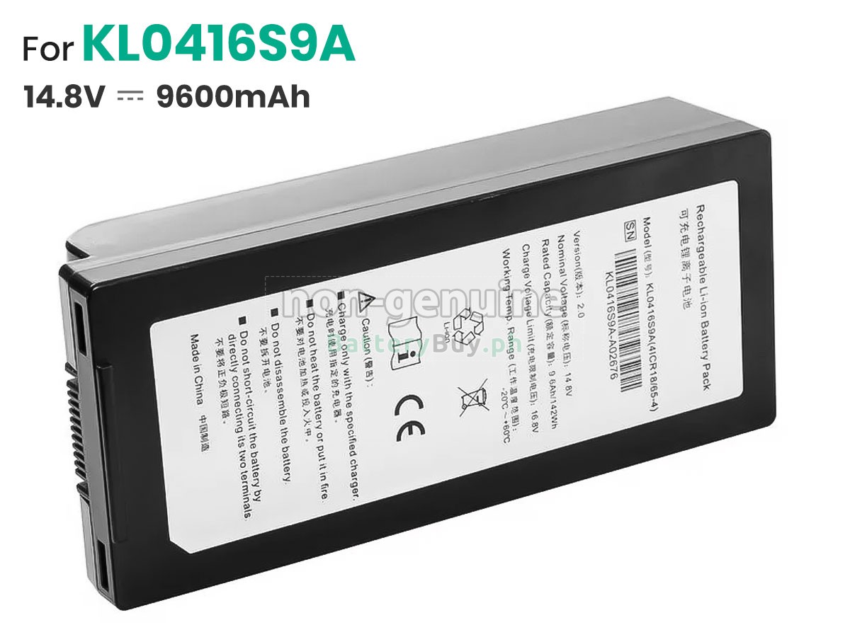 Sonoscape A5 Replacement Battery
