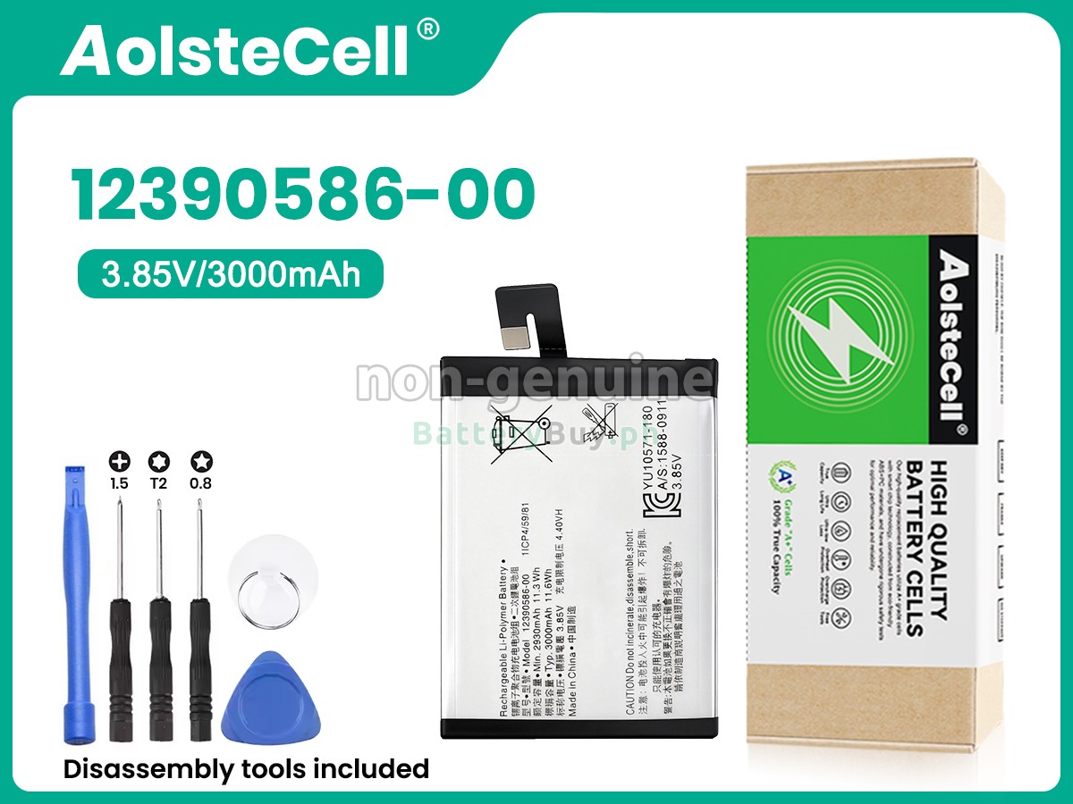 Sony I4293 Replacement Battery