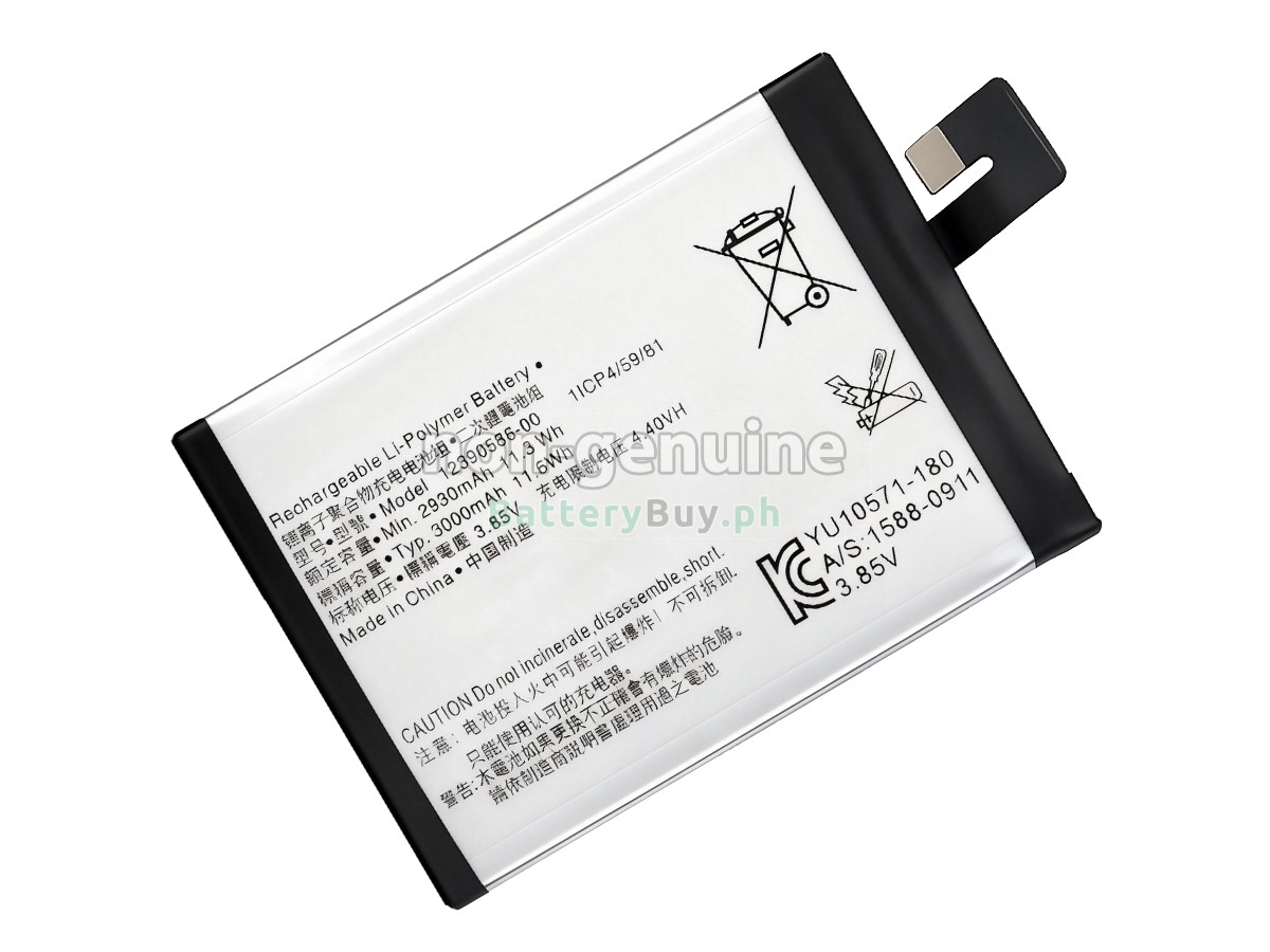 Sony I4293 Replacement Battery