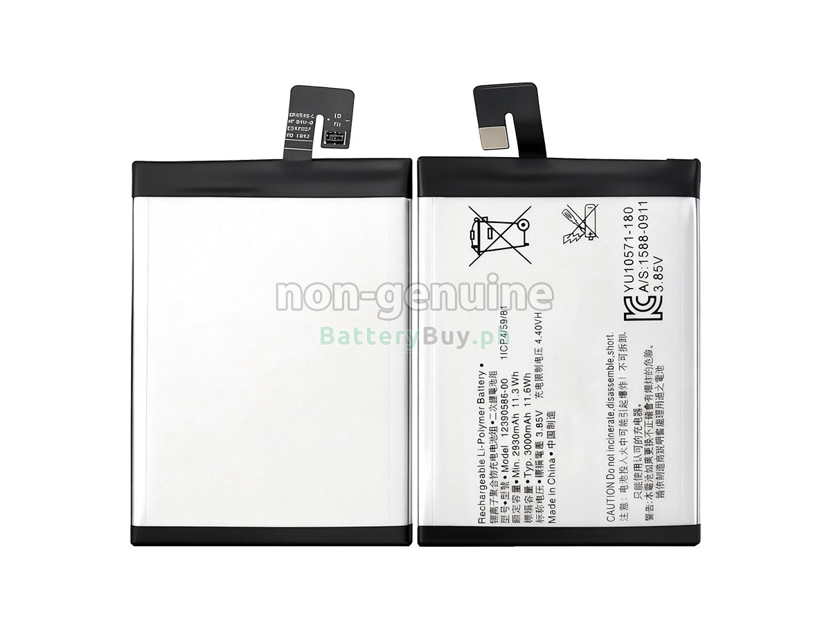 Sony I4293 Replacement Battery