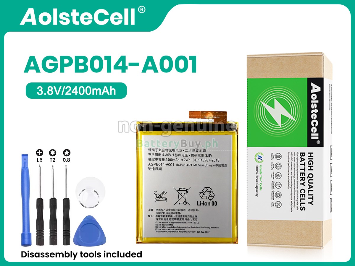 Sony E2353 Replacement Battery