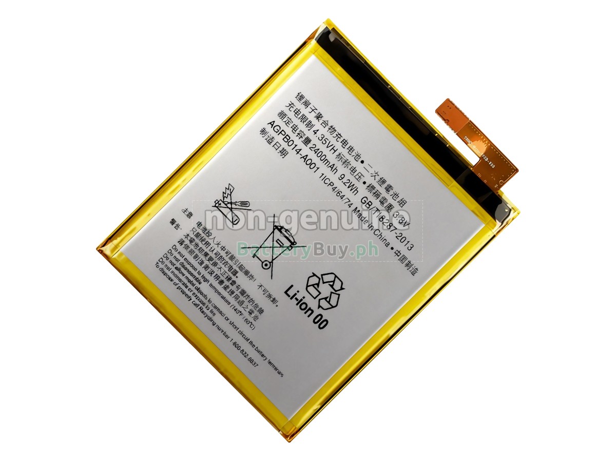 Sony E2353 Replacement Battery