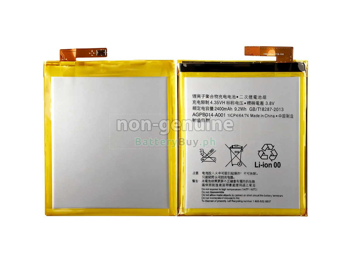Sony E2353 Replacement Battery
