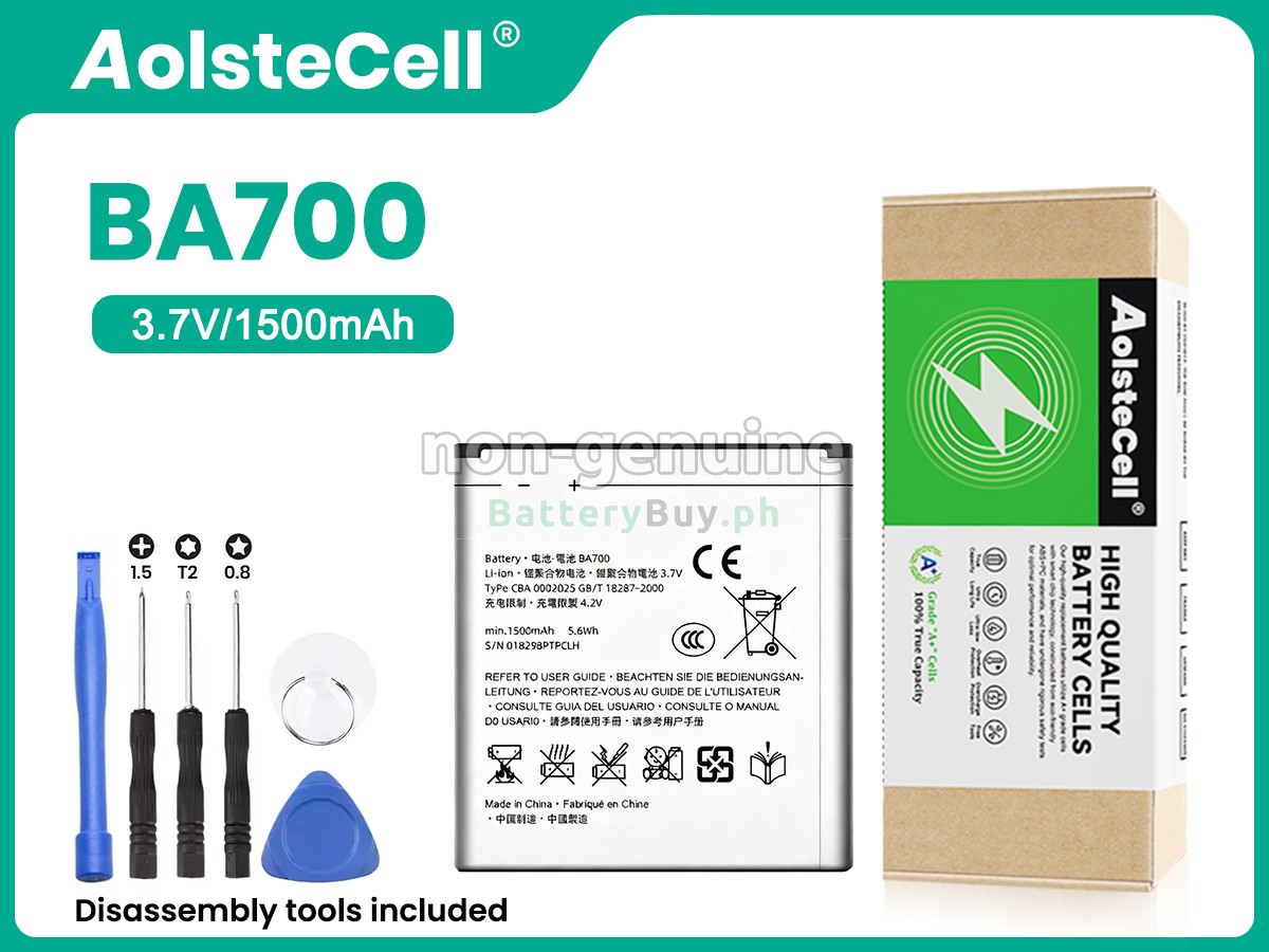 Sony MK16I Replacement Battery
