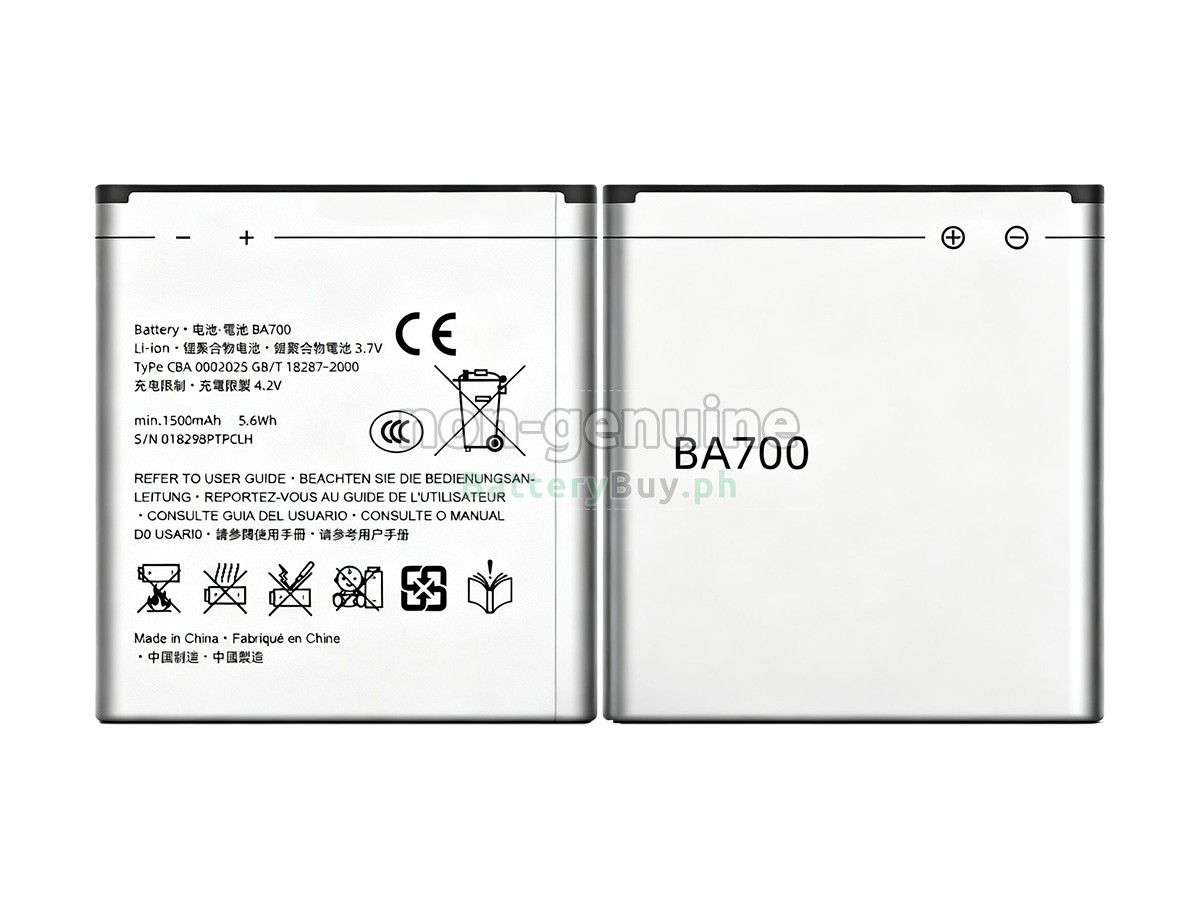 Sony MK16I Replacement Battery
