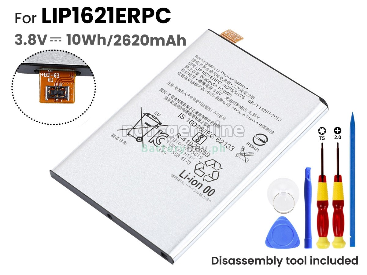 Sony LIP1621ERPC Replacement Battery
