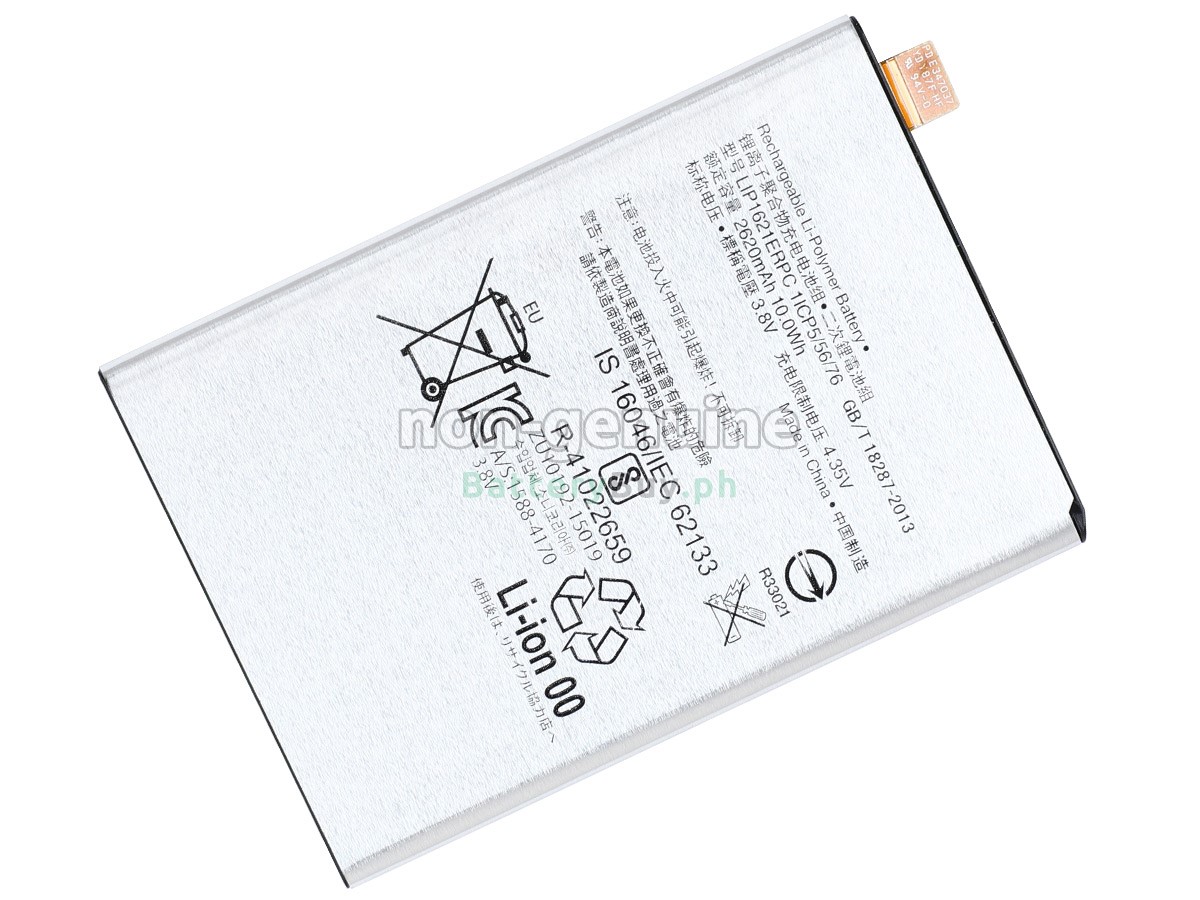 Sony LIP1621ERPC Replacement Battery