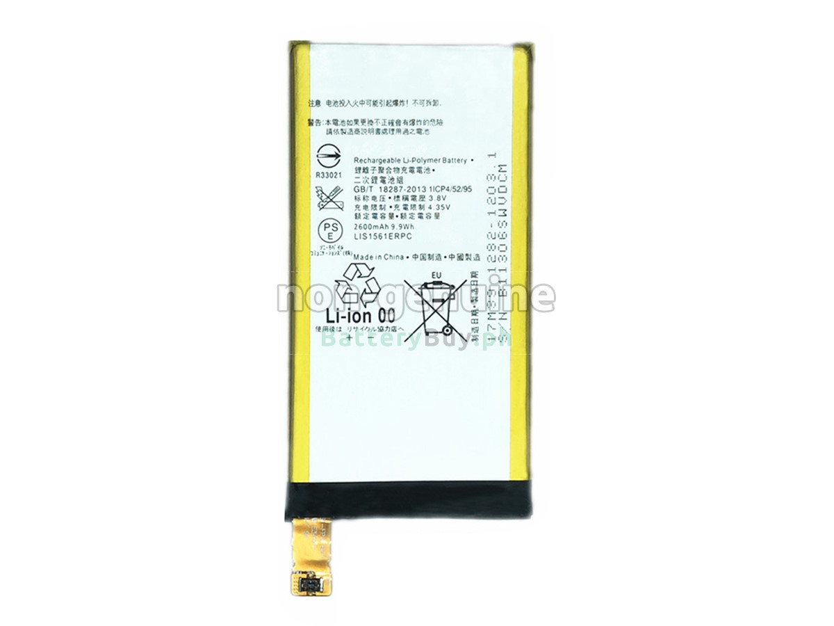Sony XPERIA Z3 COMPACT D5833 Replacement Battery