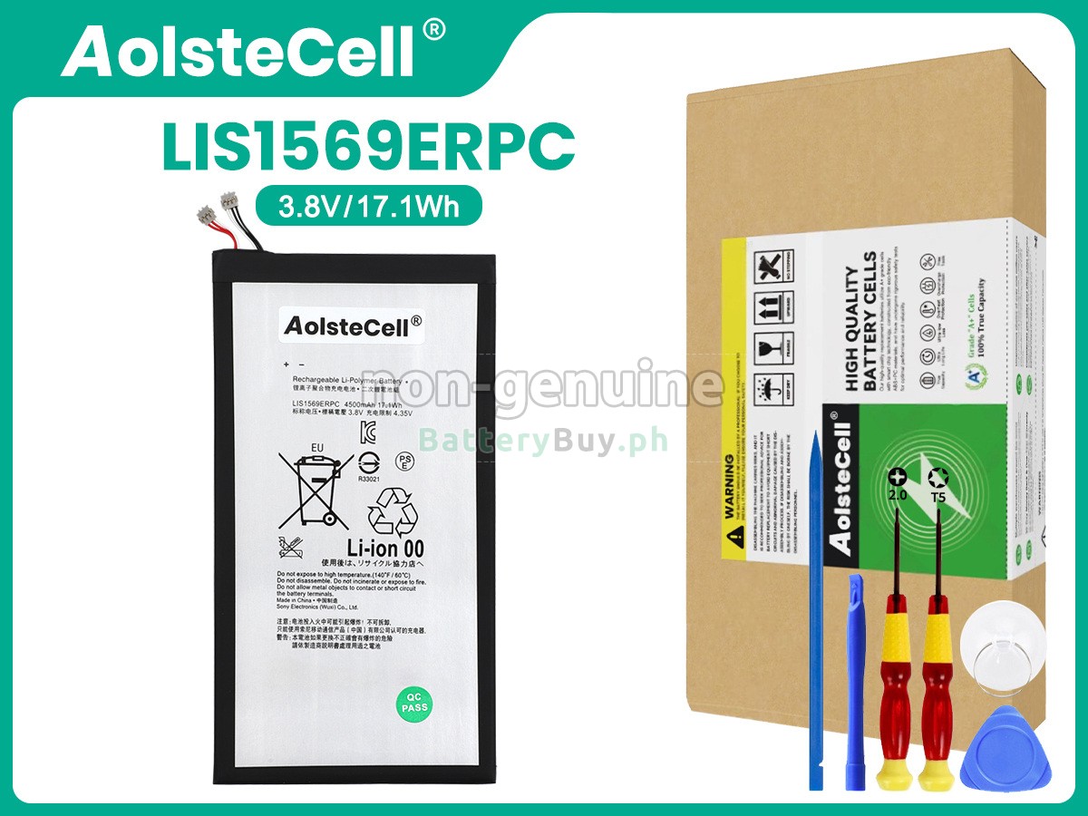 Sony SGP611 Replacement Battery