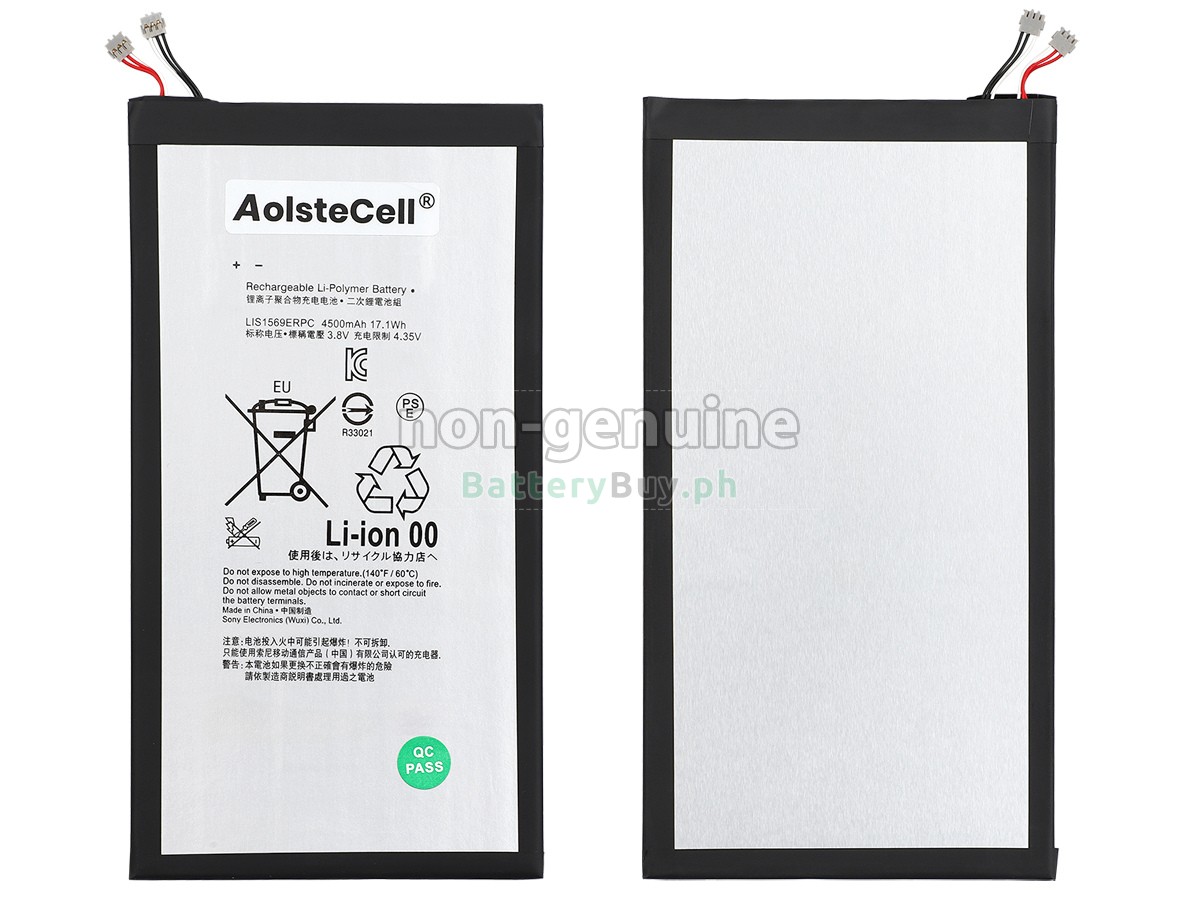 Sony SGP611 Replacement Battery