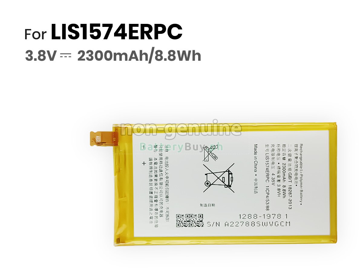 Sony LIS1574ERPC Replacement Battery