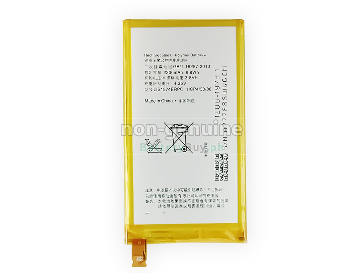 Sony LIS1574ERPC Replacement Battery