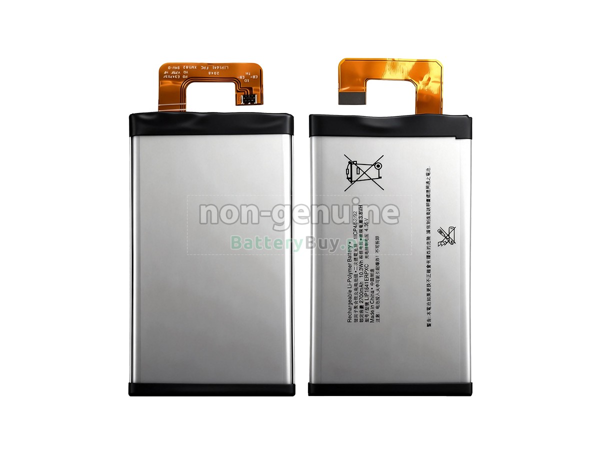 Sony L1P1641ERPC Replacement Battery