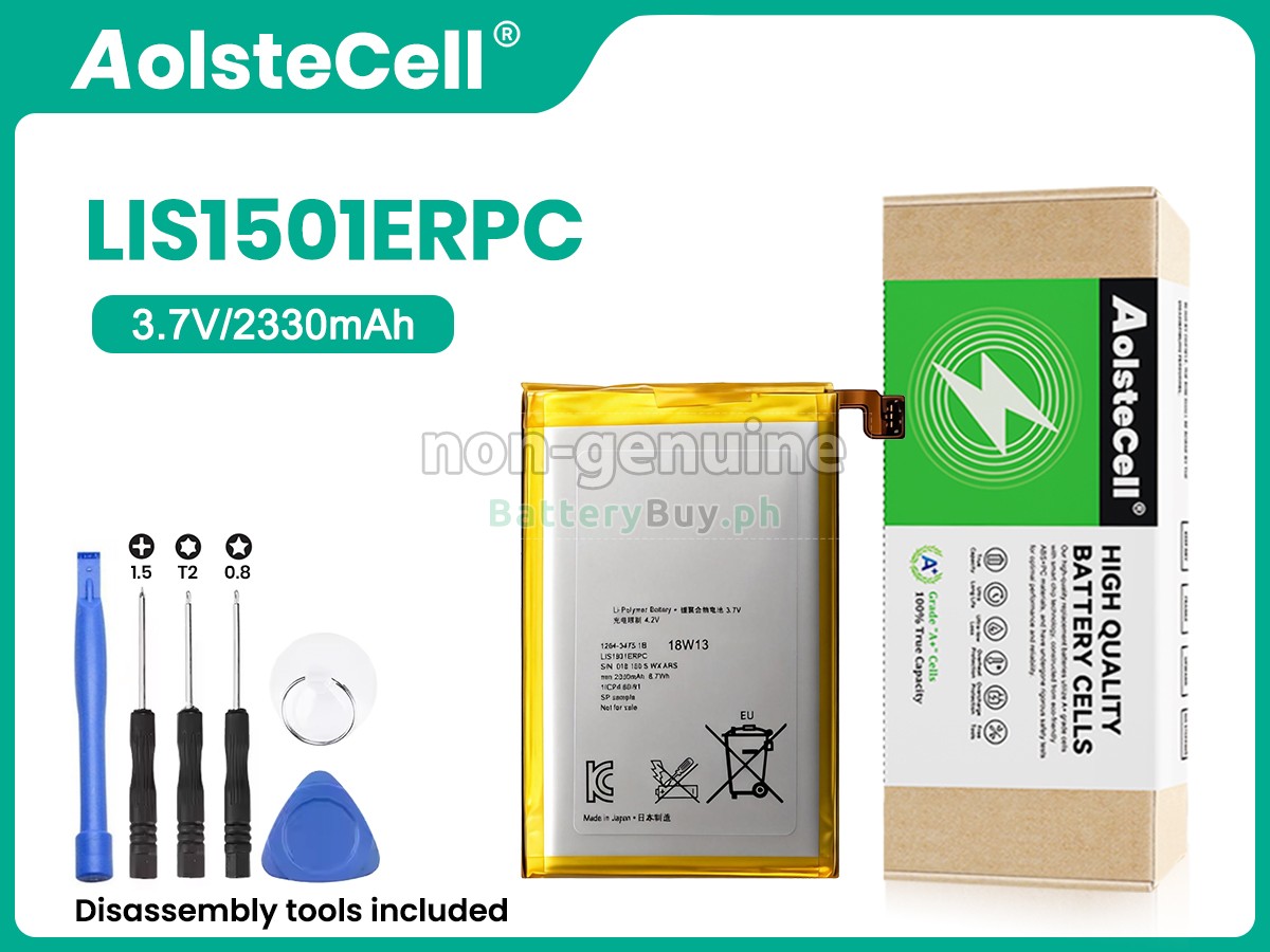 Sony XPERIA ZL Replacement Battery