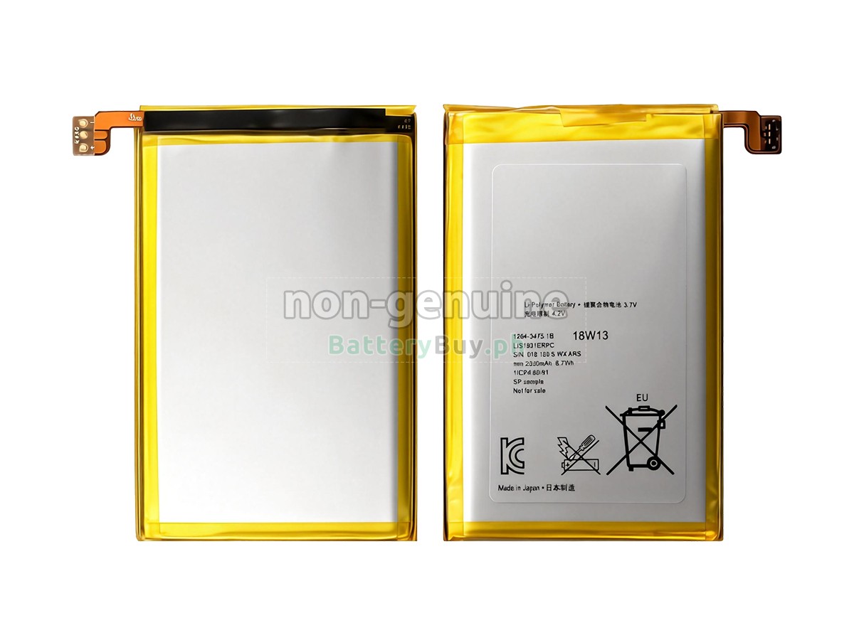 Sony XPERIA ZL Replacement Battery