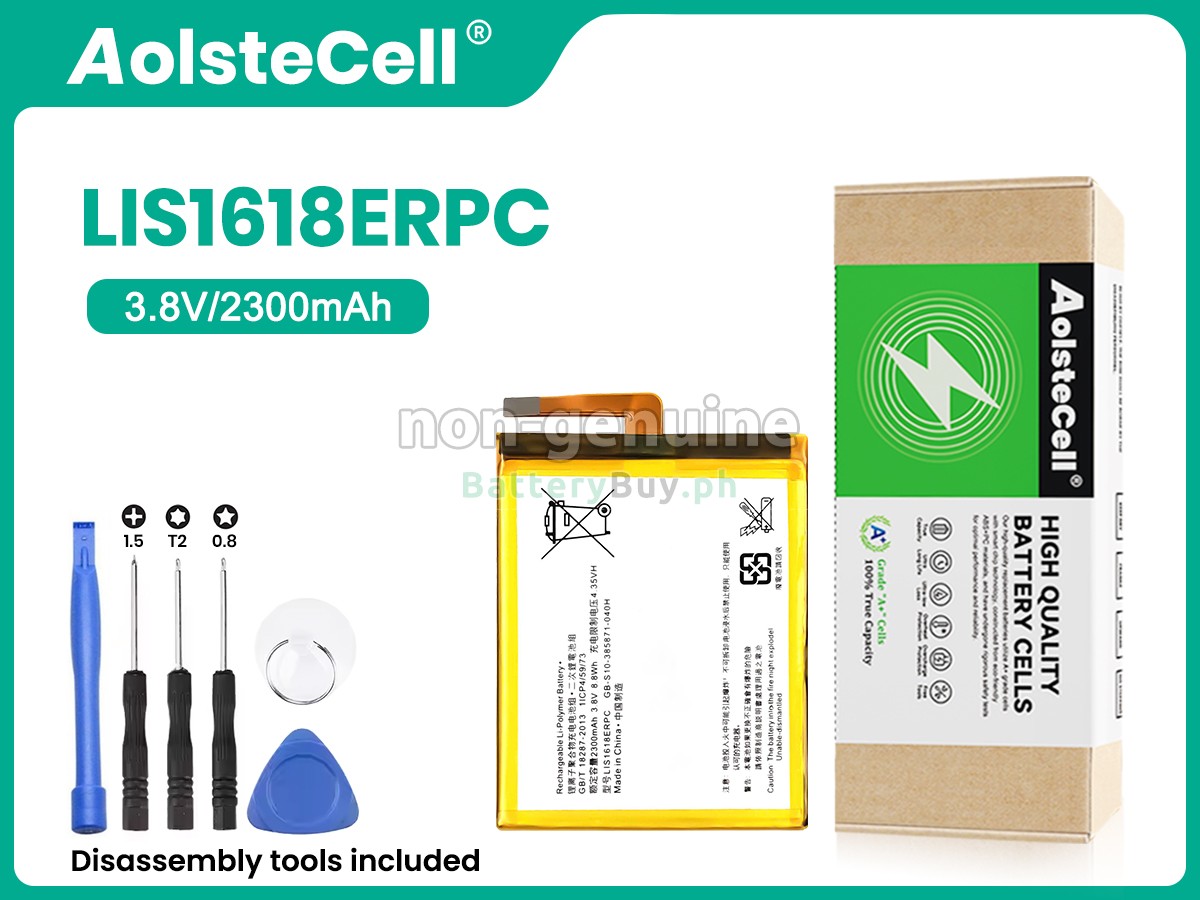 Sony XPERIA XA F3112 Replacement Battery