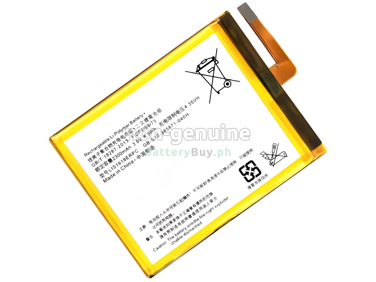 Sony XPERIA XA F3112 Replacement Battery