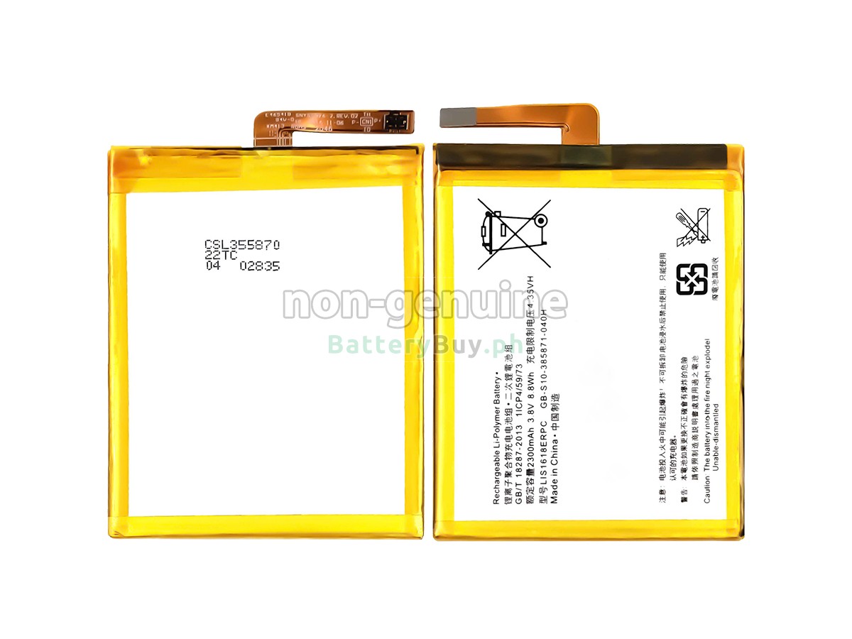 Sony XPERIA XA F3112 Replacement Battery