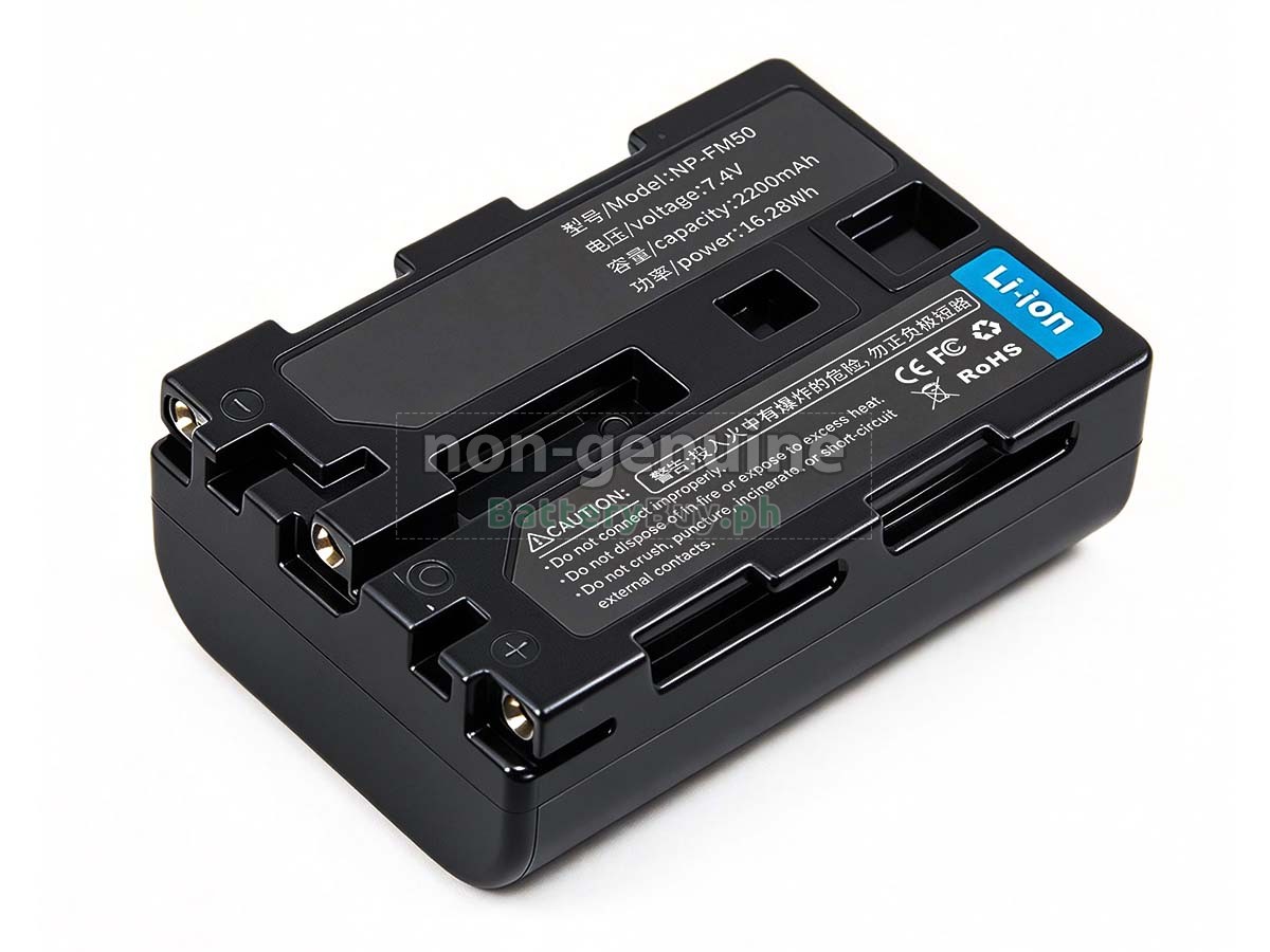 Sony CCD-TRV116 Replacement Battery