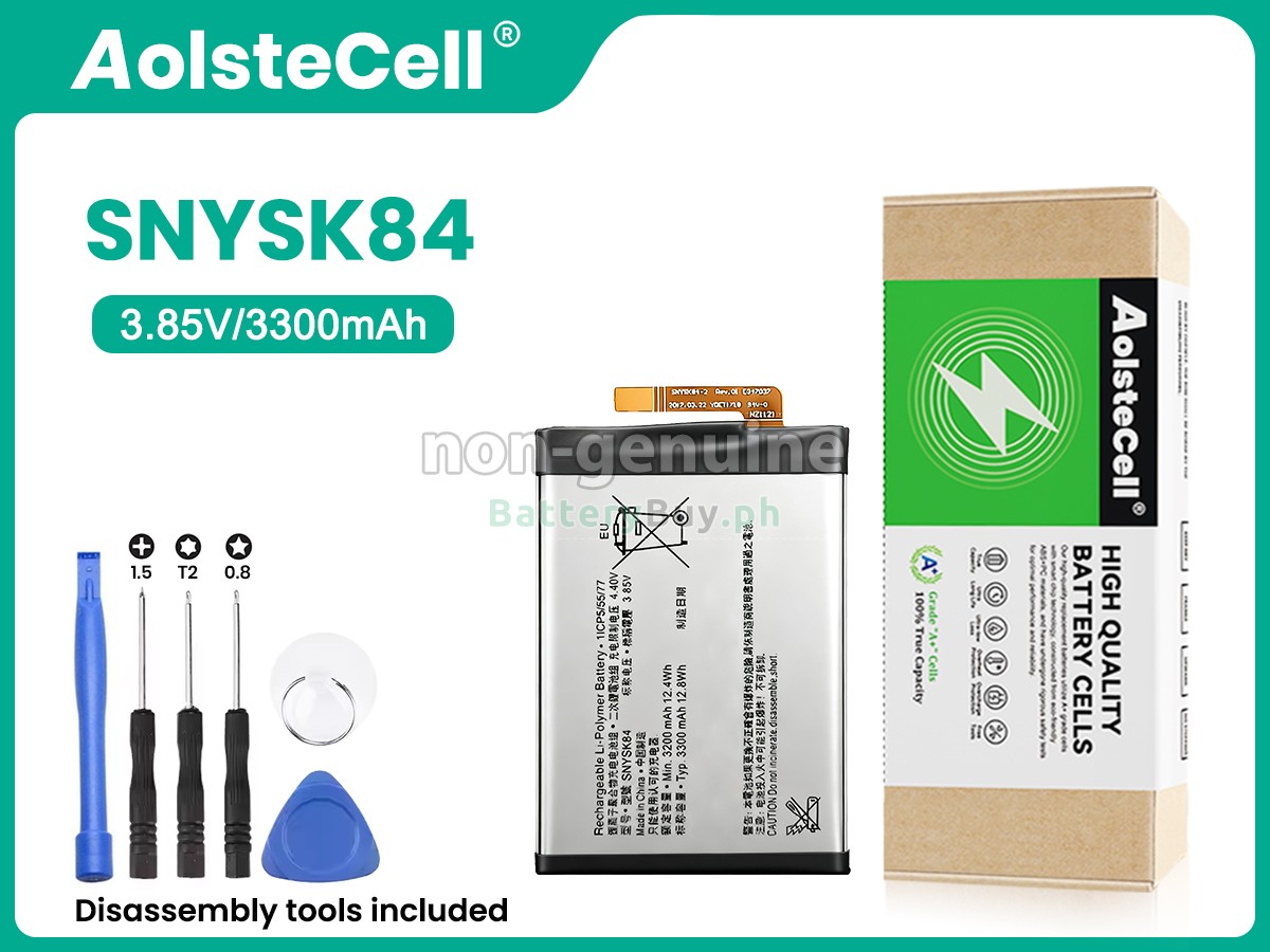 Sony H3321 Replacement Battery