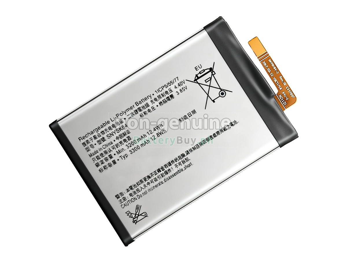 Sony H3321 Replacement Battery