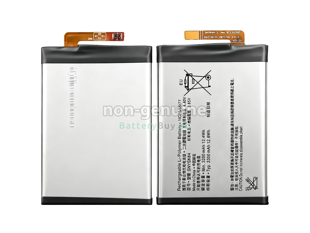 Sony H3321 Replacement Battery