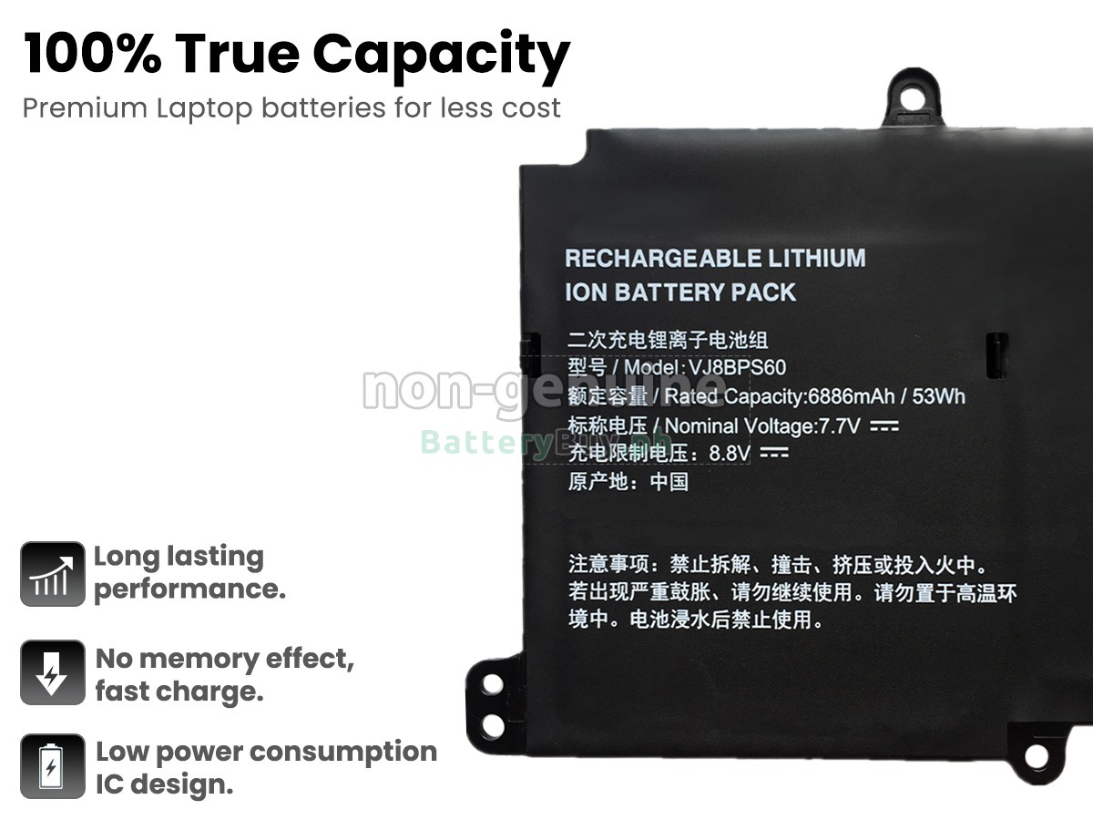 Sony VJ8BPS60 Replacement Battery