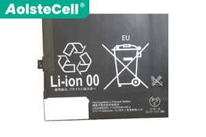 Battery for Sony LIS3096ERPC