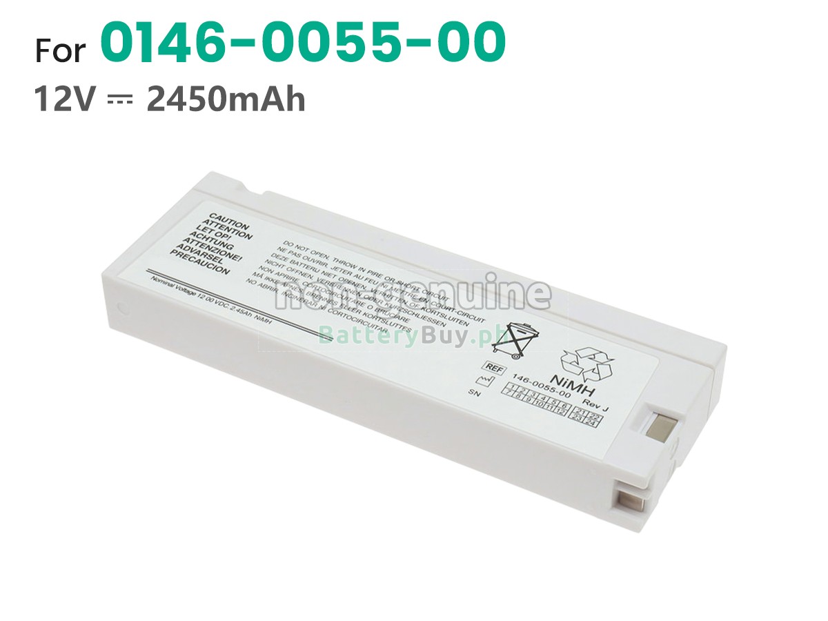 Spacelabs SPACELABS ULTRAVIEW Replacement Battery