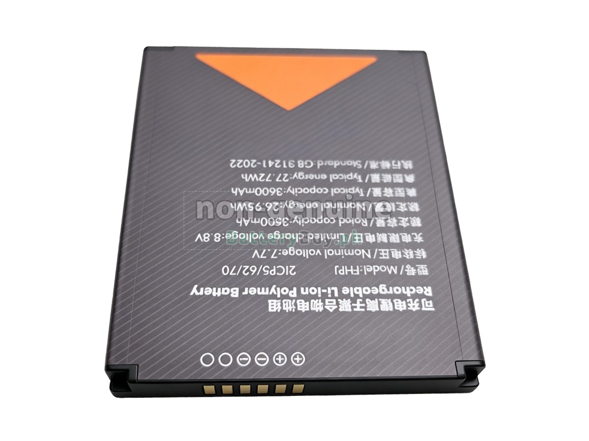 Sunmi JKPJ Replacement Battery