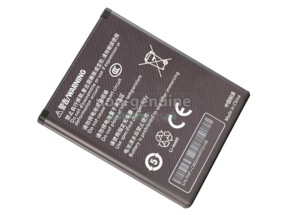 Sunmi JKPJ Replacement Battery