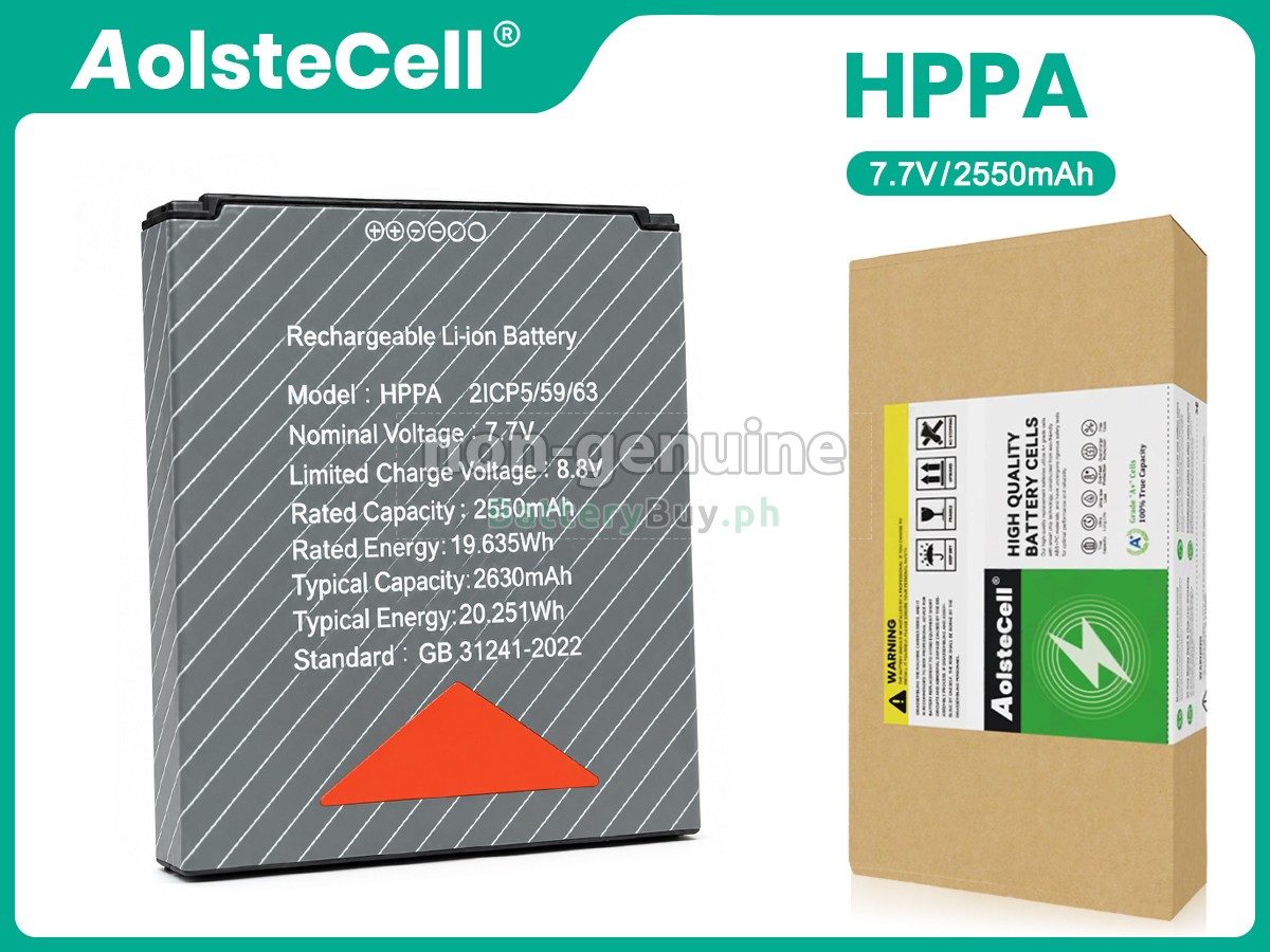 Sunmi P3H Replacement Battery