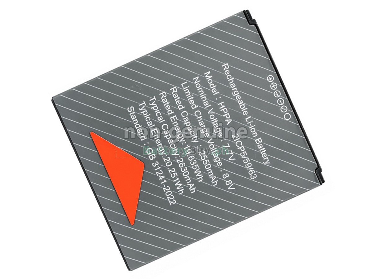 Sunmi P3H Replacement Battery