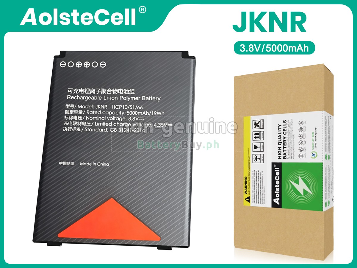 Sunmi L2S Replacement Battery