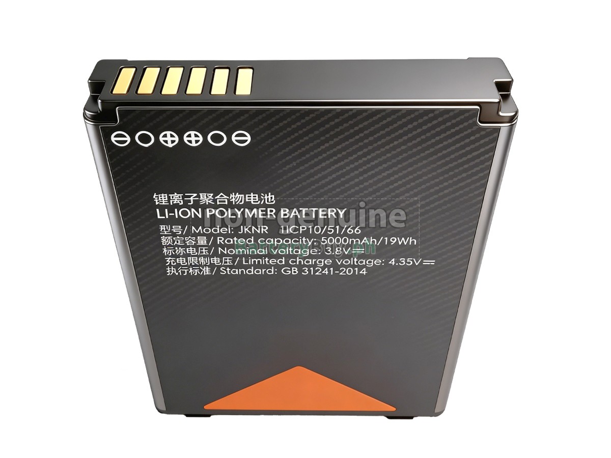 Sunmi L2S Replacement Battery