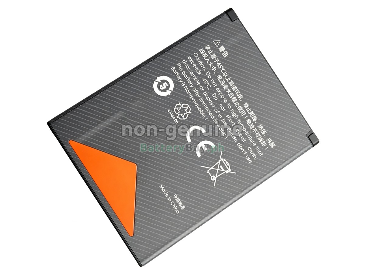 Sunmi L2S Replacement Battery