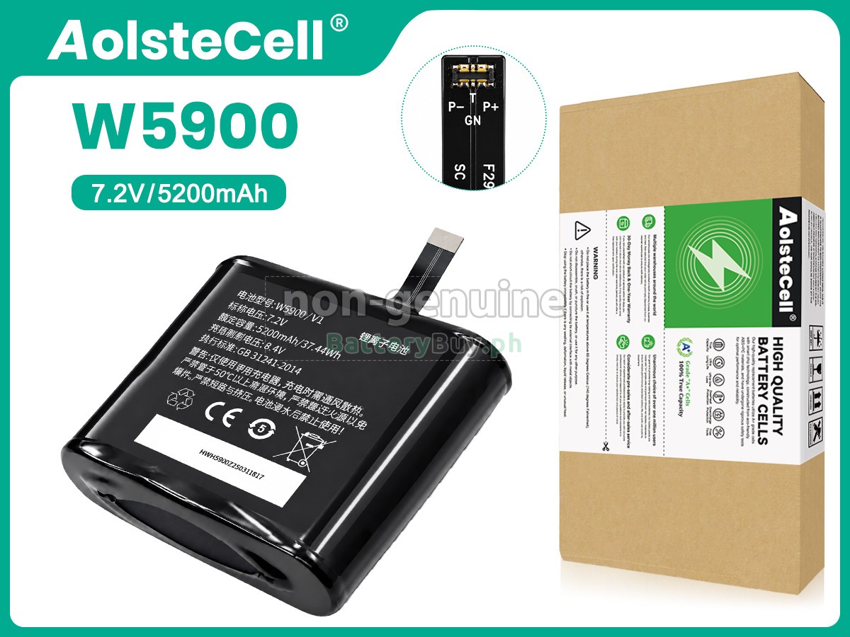 Sunmi W5900 Replacement Battery