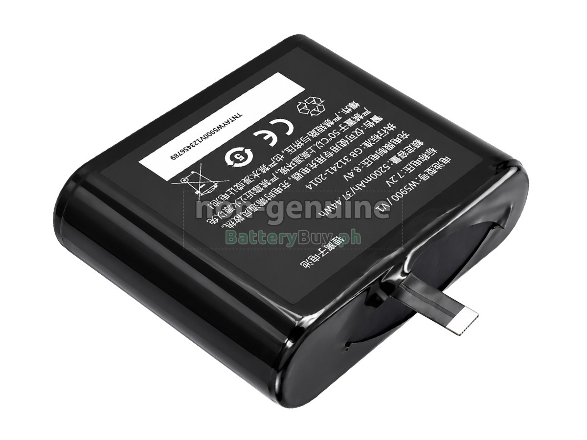 Sunmi W5900 Replacement Battery
