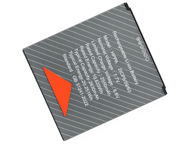 Battery for Sunmi P3