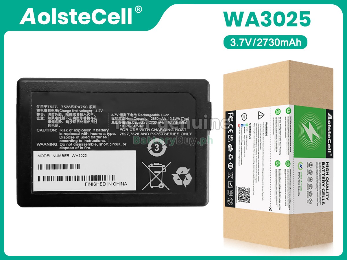 Symbol 1073145-002-001 Replacement Battery