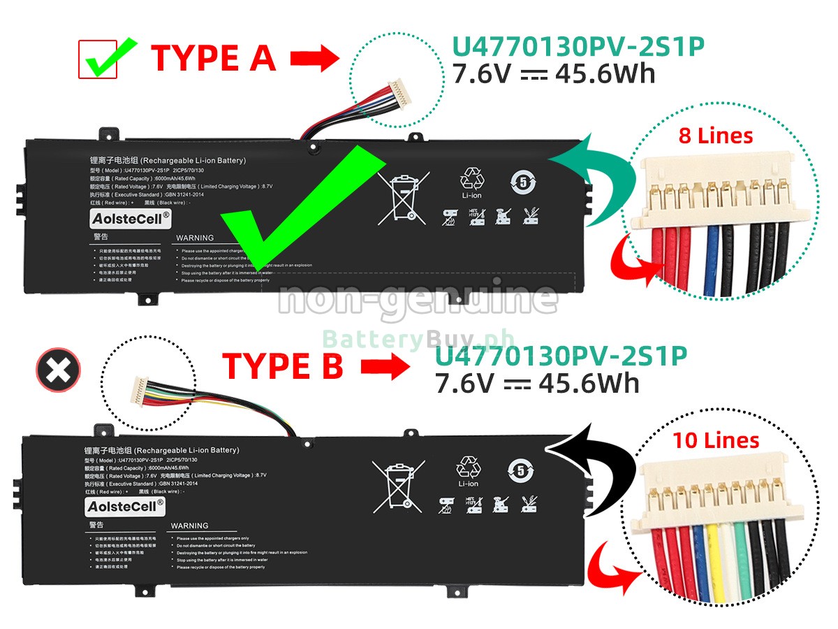 Teclast 40073245 Replacement Battery