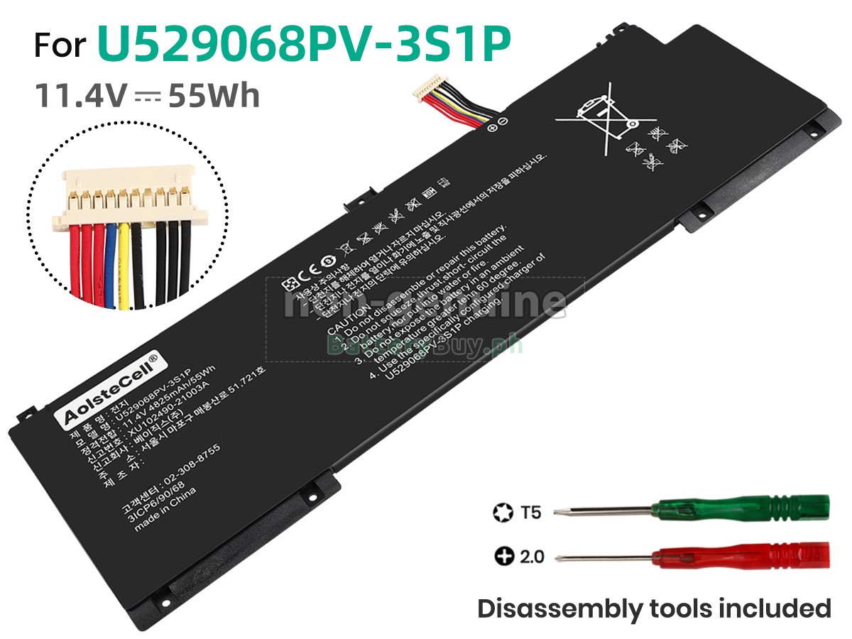 Teclast U529068PV-3S1P Replacement Battery