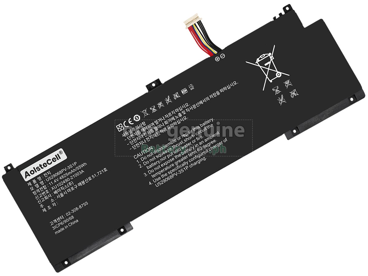 Teclast U529068PV-3S1P Replacement Battery