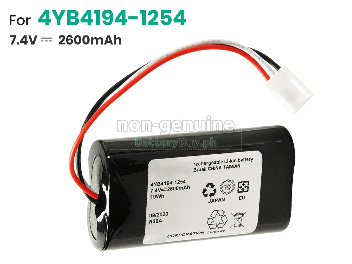 Terumo SS800 Replacement Battery