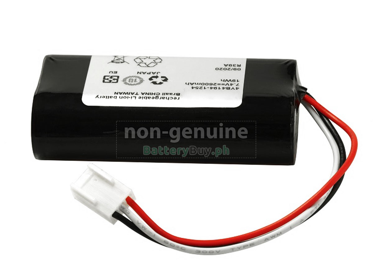 Terumo SS800 Replacement Battery